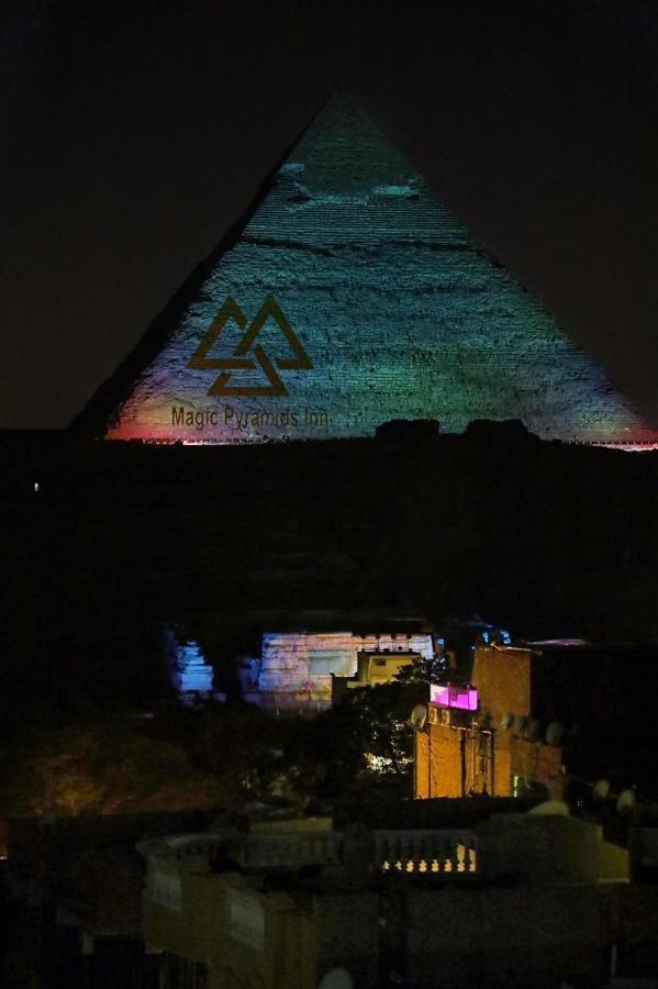 Pyramids Magic View Inn Kair Zewnętrze zdjęcie