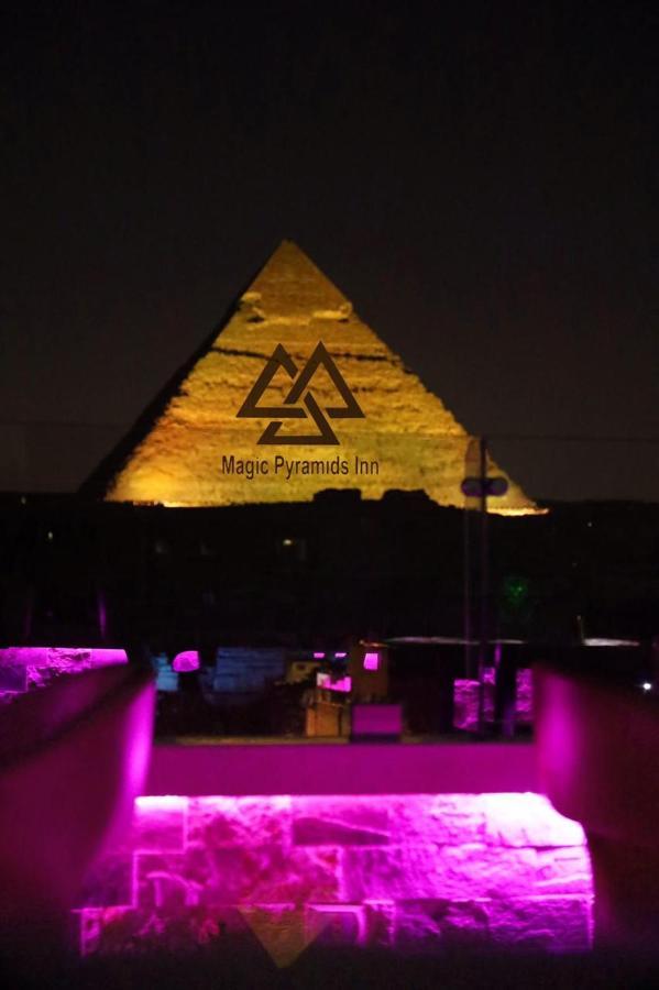 Pyramids Magic View Inn Kair Zewnętrze zdjęcie